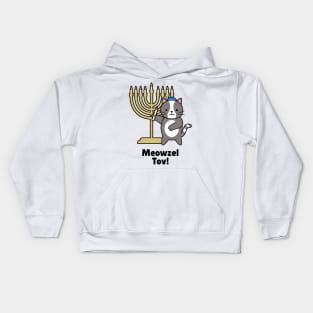 Meowzel Tov! Kids Hoodie